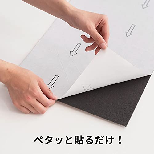 Amazon | フロアタイル シート 貼るだけ フローリングタイル