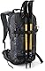 Nitro, ROVER 14 SET mit Ripuri 600 ml Flasche & Filter, Snowboardrucksack Tourenrucksack Bikerucksack, 14L, FORGED CAMO
