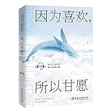 Jiangxi Fine Arts Publishing House