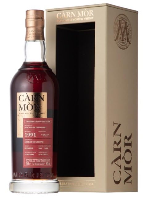 Amazon.co.jp: マッカラン 32年 1991 シェリーホグスヘッド(モリソン