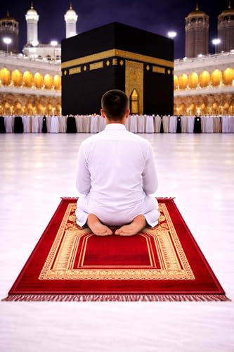 Image of Janamaz Prayer Mat Turkey Soft Velvet | Namaz Mat, Janimaz Namaz Aasan, Islamic Prayer Rug for Salah | 70x110 CM (Printed Ruby)