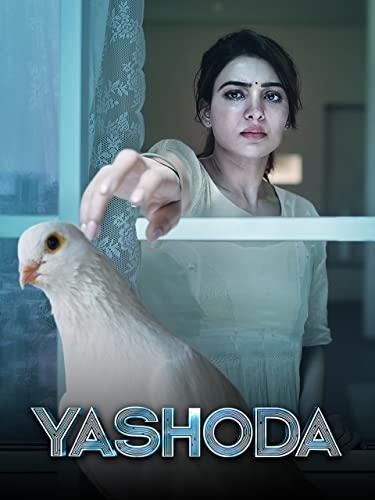 Yashoda