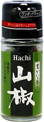 Sansho Japanese Pepper (Hachi), 10g