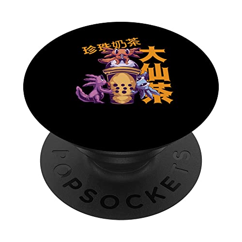 Axolotls Bubble Tea Funny - Kawaii Boba Tea PopSockets PopGrip Interchangeable