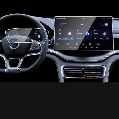 Garde écran tactile HD clair BYD Seal protection anti rayure