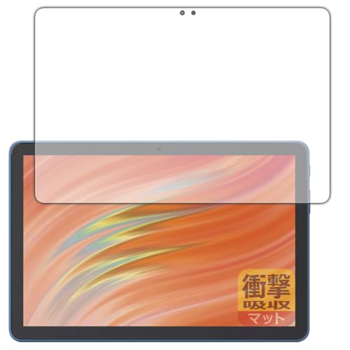 PDAH[ Fire HD 10/Fire HD 10 LbYf/Fire HD 10 LbYv (13E2023Nf) Ή Ռz[˒ጸ] ی tB ϏՌ {