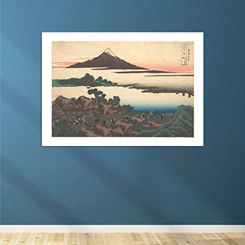 Affiche Katsushika Hokusai encadrée - Impression d'art de qualité musée - 4