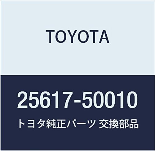 TOYOTA Genuine Parts Exhaust Manifold Plate