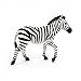 Papo -Hand-Painted - Figurine -Wild Animal Kingdom - Male Zebra -50249 -Collectible - for Children - Suitable for Boys and Girls- from 3 Years Old