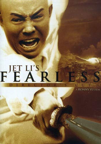 Jet Li's Fearless B0018CWETO Book Cover