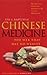 Chinese Medicine : The Web That Has No Weaver