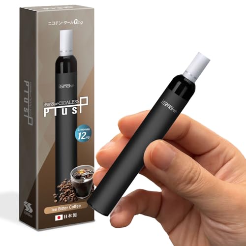 iSmoke Cigaless Plus 電子タバコ タール ニコチン0 VAPE ベイプ 電子タバコ 使い捨て シーシャ 持ち運び スターターキット 本体 (重さ 12mg, アイスビターコーヒー 1本)