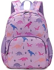 Purple Dinosaur-mini