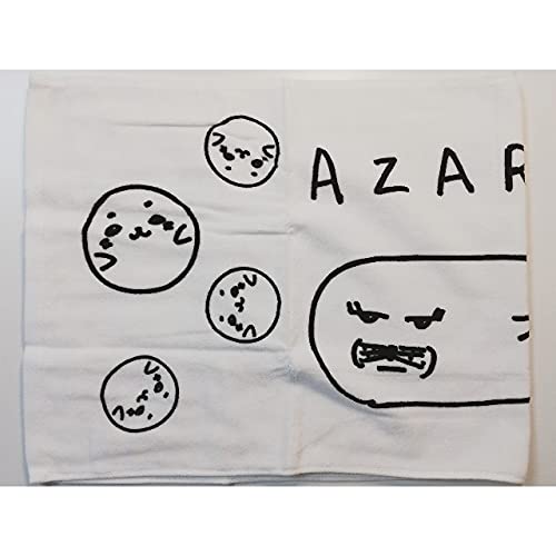 Amazon.co.jp: 元宝塚歌劇団 七海ひろきさん 天寿光希さん グッズ 