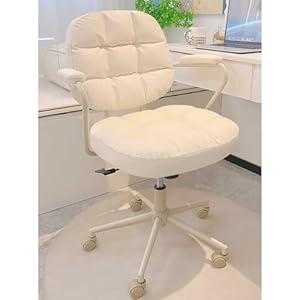 Pu lederen computerstoel, ergonomische bureaustoel, met wielen en 360 graden draaibaar, in hoogte verstelbaar met middenrugsteun, voor thuiskantoor(50x50x55cm(19x19x21in), White)