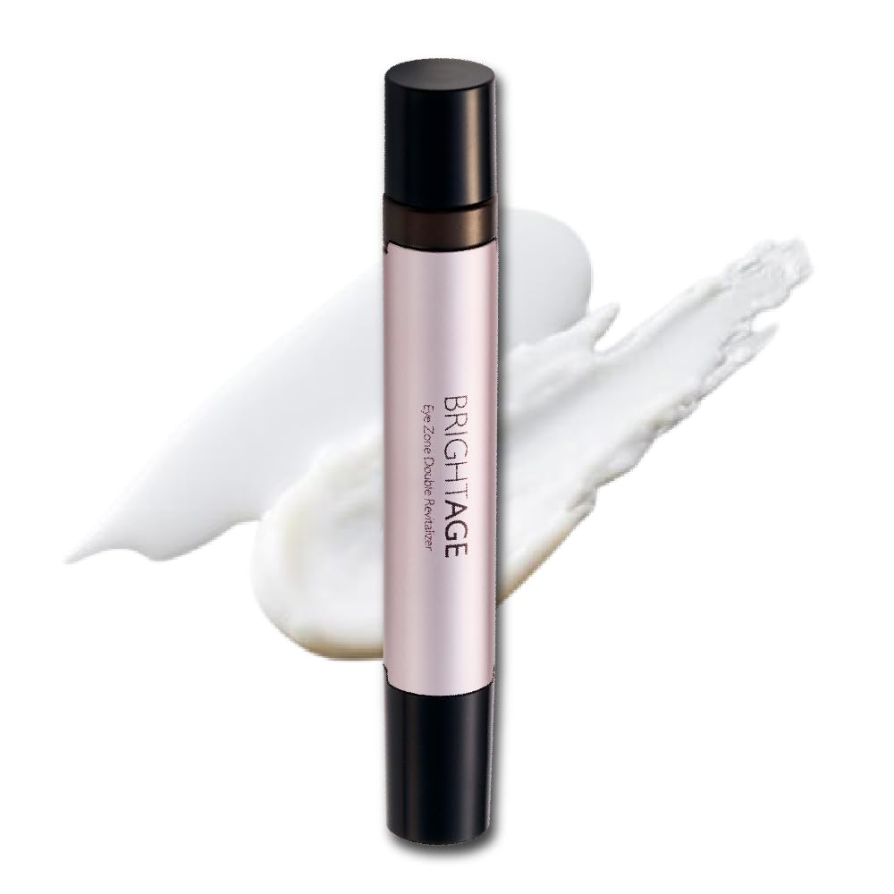 Amazon.co.jp: 【 目もと美容液/アイクリーム 】 アイゾーン ダブル  