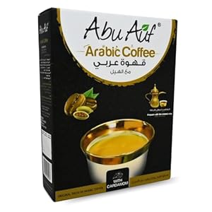 Abu Auf Oriental Turkish Coffee Cafe – Premium Ground Arabica Coffee With Cardamom (100gm)