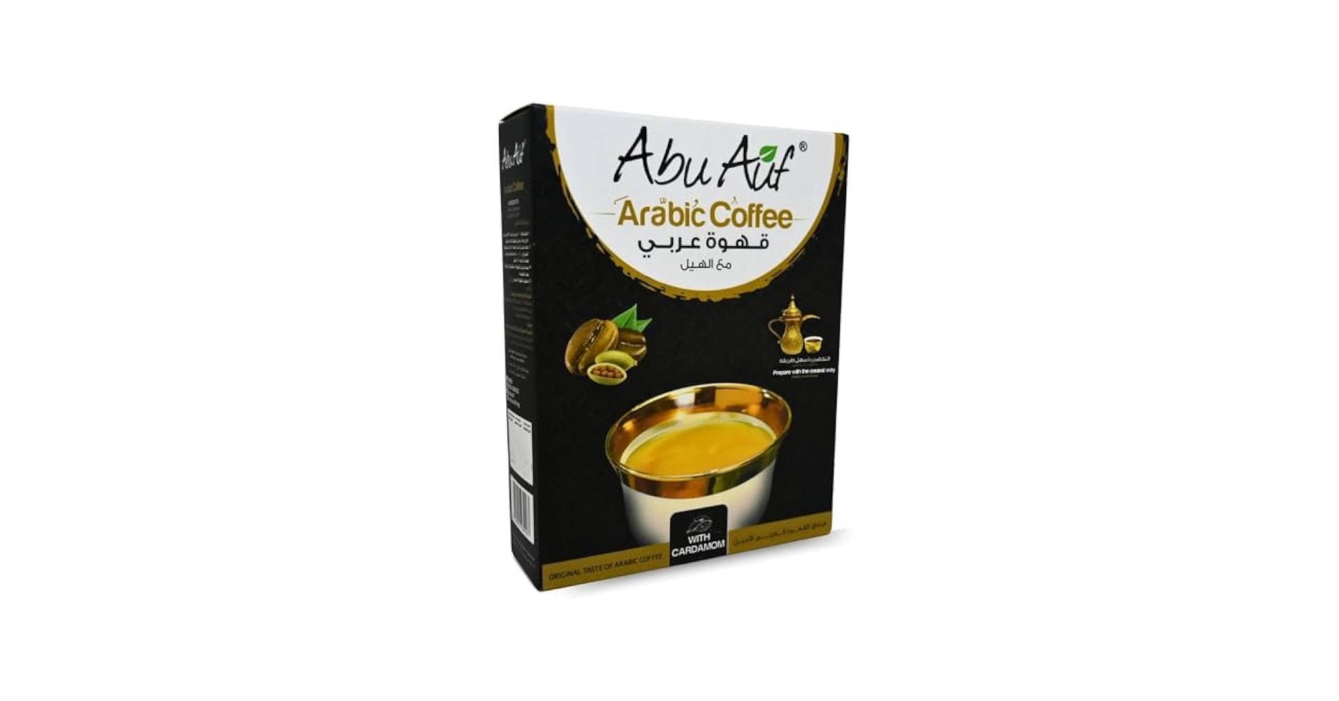 Amazon.com : Abu Auf Oriental Turkish Coffee Cafe - Premium