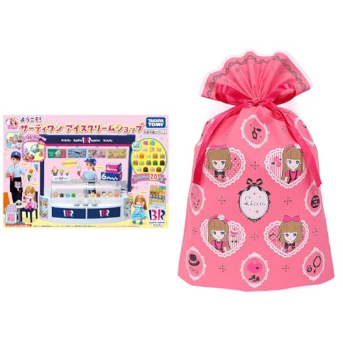 タカラトミー リカちゃん ようこそ! サーティワン アイスクリームショップ 着せ替え おままごと おもちゃ 3歳以上 + インディゴ タカラトミー リカちゃん ラッピング袋 3L ピンク TA658