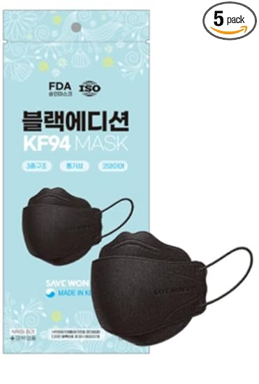 Korean Disposable face mask 3 ply KF-94 Face Mask - Black, Individual package