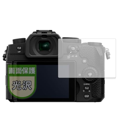 MotoMoto tB Panasonic LUMIX DC-G99M2 p یtB Ŕ {