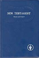 New Testament Kuoyu and English Bilingual Edition (Vinyl Cover) B002UI4IOO Book Cover