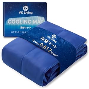 VK Living 冷感ジェルマット【瞬間冷却-9.2℃】90x90cm ネイビー 669円!プライム会員は送料無料! VK Living 冷感ジェルマット【瞬間冷却-9.2℃】90x90cm ネイビー 669円!プライム会員は送料無料!