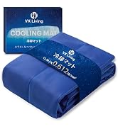 Amazon | VK Living 極厚30mm 夏用ラグマット 接触冷感 【SUPER ICE