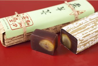 竹皮包み 栗ようかん 創業安政三年 和菓子 東京 青野総本舗