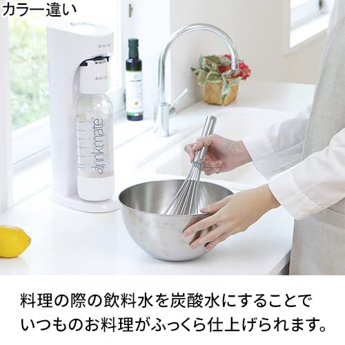 Amazon | 【ドリンクメイト公式 Shop】ベーシック スターターセット