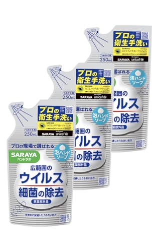 y܂Ƃߔz T nh{ pAnh\[v 򕔊Oi v̌őI΂ ߂p(250ml)×3
