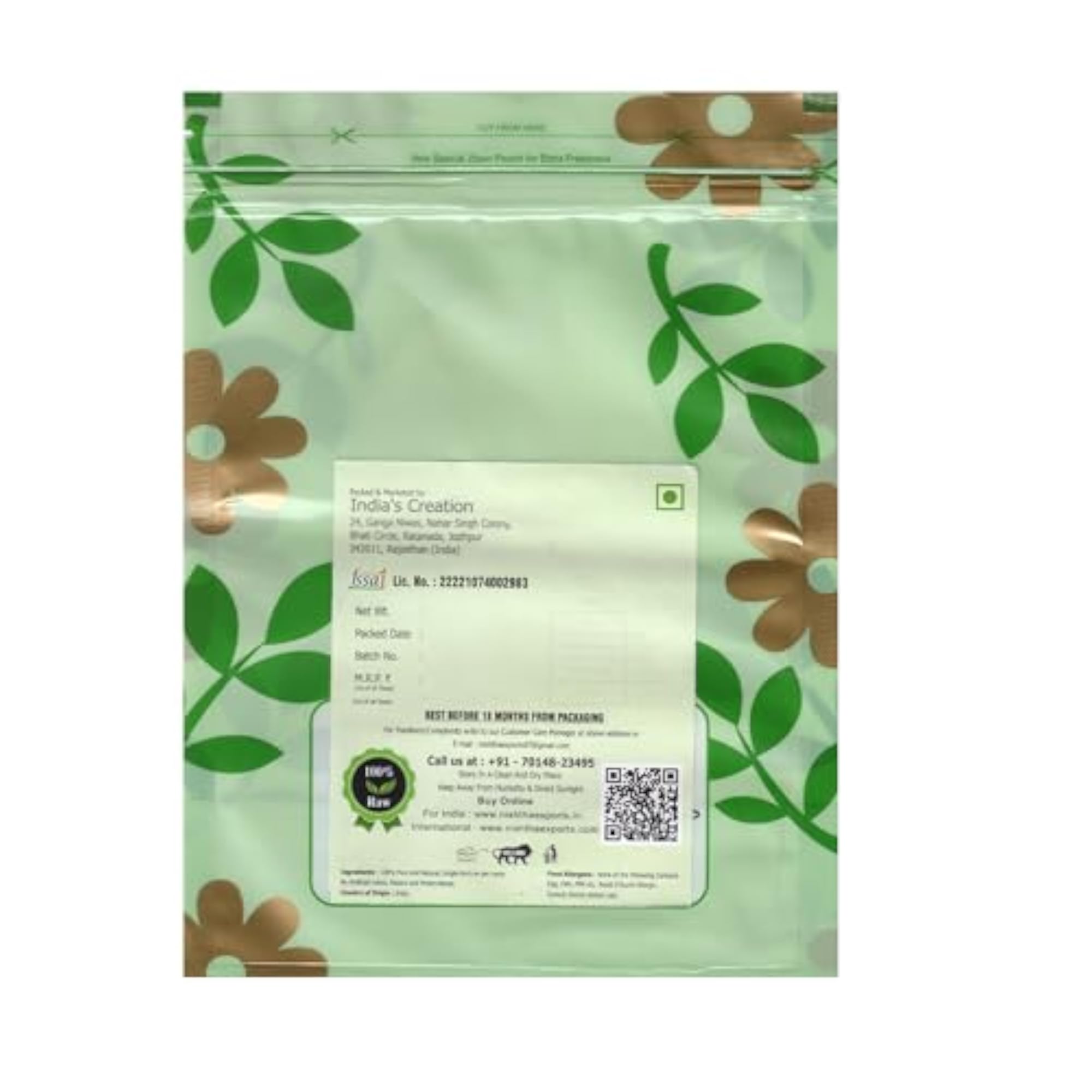 Kala Gond - Aloe Vera Gum, 250g