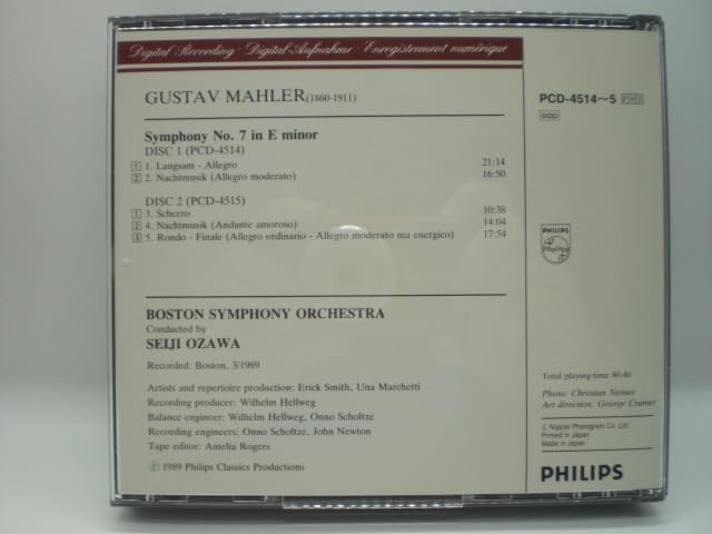 Amazon.co.jp: 2CD マーラー：交響曲第7番 小澤征爾ボストン交響楽団