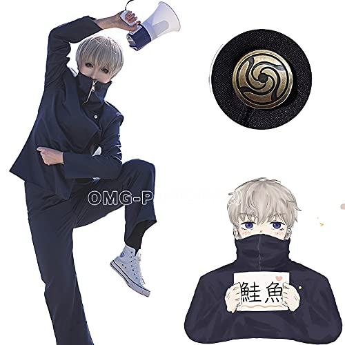 OMG 呪術廻戦 狗巻 棘 コスプレ じゅじゅつかいせん 男女兼用 コスプレ衣装 学園祭 制服 コミケイベント コスチュム 変装 仮装 プレゼント 祭り 大人 cosplay ハロウィン