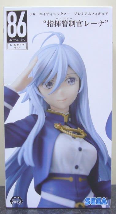 Amazon | 86 エイティシックス プレミアムフィギュア☆指揮管制
