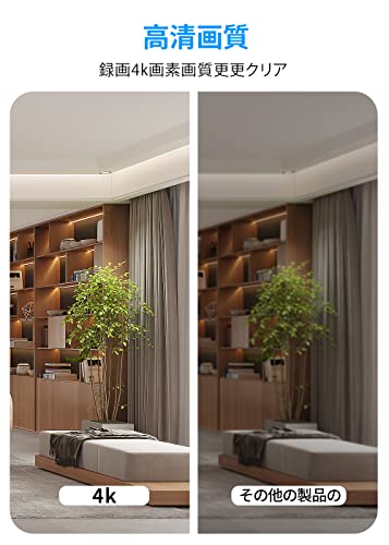 【最大15時間の低電力録画】smhawk WiFi超小型カメラ/隠しカ