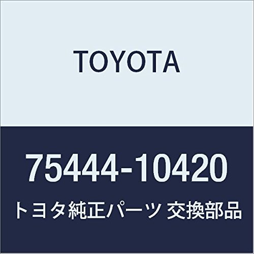 あん☆ Amazon | TOYOTA (トヨタ) 純正部品 バックドアネーム プレート NO.4