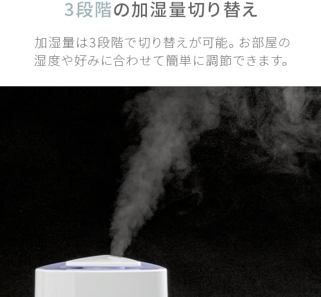 モダンデコ 加湿器 アロマ 【保証1年間】 卓上 タワー型 超音波 静音 大容量 LEDライト ミスト タッチセンサー おしゃれ エコ【PRESSE】 (ダークウッド)