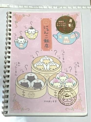 にゃんにゃんにゃんこカフェ　リングノート2冊セット にゃんにゃんにゃんこカフェ リングノート2冊セット