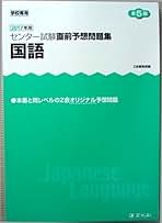 Z会　心理系大学院フルパック Z会 心理系大学院フルパック Z会心理系大学院フルパック
