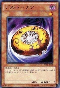ケルヌンノス　プロモーションカード fit=scale-down,w=1200