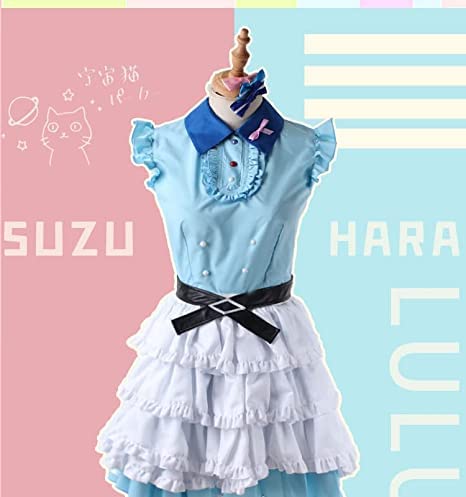 Amazon.co.jp: バーチャル YouTuber 鈴原るる コスプレ衣装+ウィッグ風
