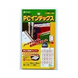 ニチバン PCラベルインデックス 赤枠 PC-131R 18mmX25mm 240片入 『 ２セット 』