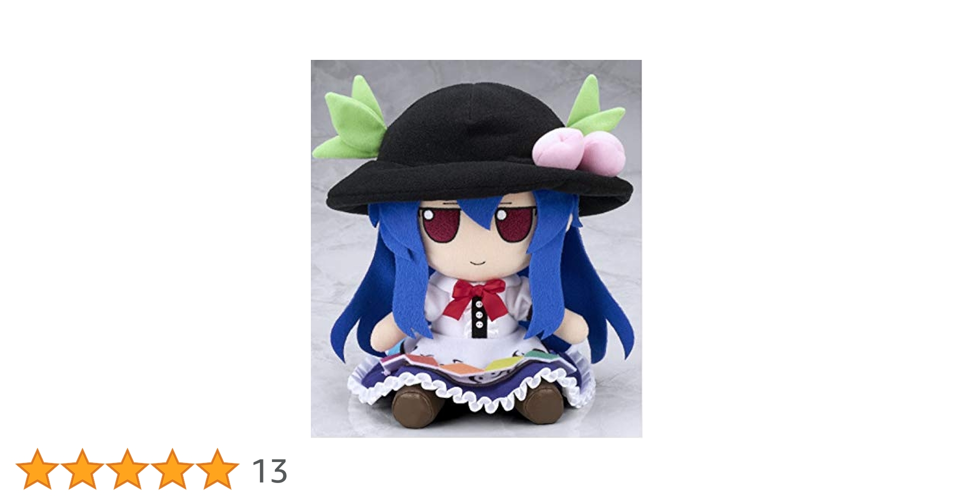 Amazon.co.jp: ギフト(Gift) 東方ぬいぐるみシリーズ 44 ふもふも