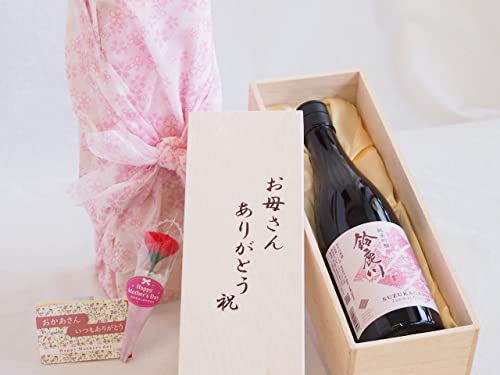 ̓ ꂳ񂠂肪ƂؔOYX ė鎭 (Od) 720ml