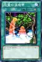 遊戯王　BE 41gCgufnwQL._UF894,1000_QL80_.jpg