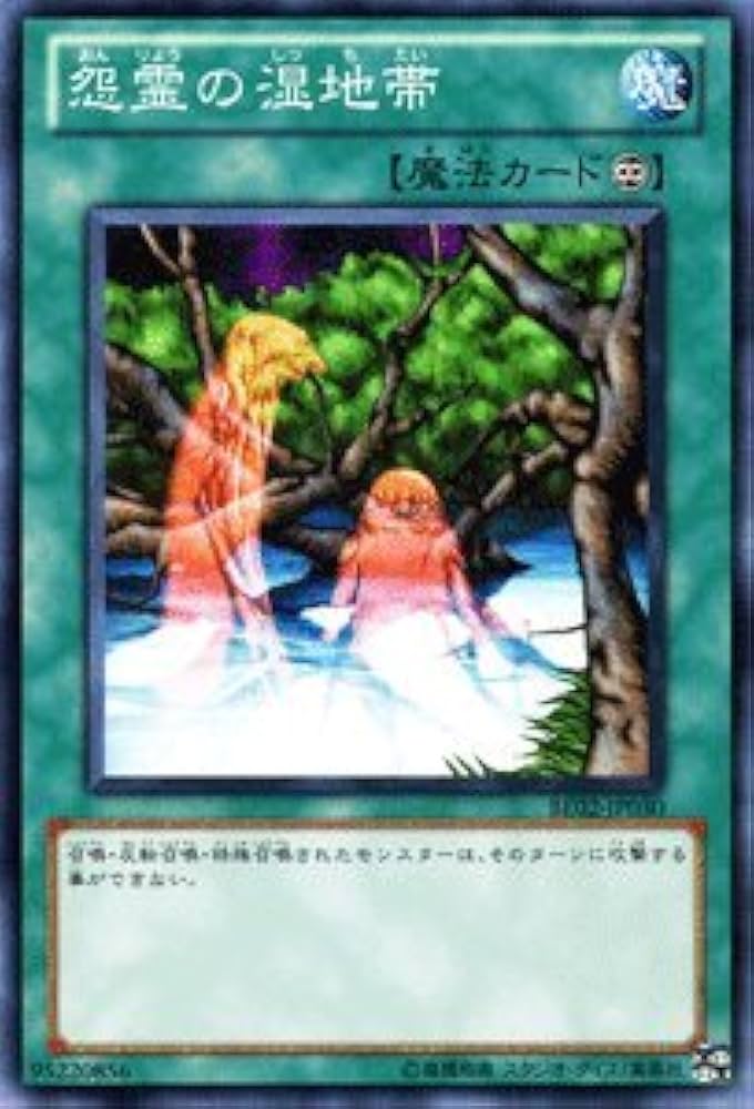 （30）遊戯王カード Amazon.co.jp: 遊戯王カード QCCP-JP200 ラーの翼神竜