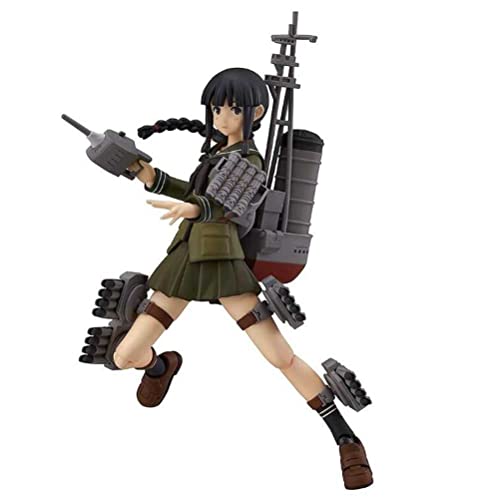 YEARGER Kantai Collection Actionfiguren Kancolle Kitakami Anime Sammlung Modell Statue, PVC Umweltschutzmaterialien Souvenir Spielzeug Cover