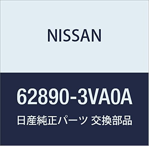 Image of Nissan OEM Genuine 62890-3VA0A Emblem, Front Versa Note | Nissan 628903VA0A for 14-19 Versa Note