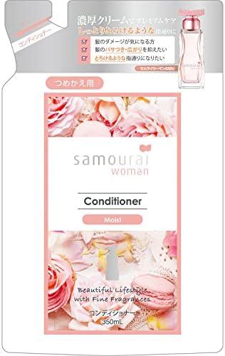 Amazon | Samourai woman(サムライウーマン) コンディショナー 